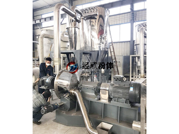 中藥超細(xì)粉碎機