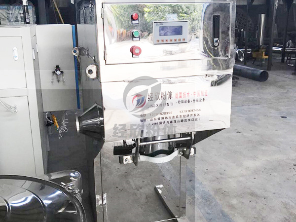 雙螺旋包裝機(jī)